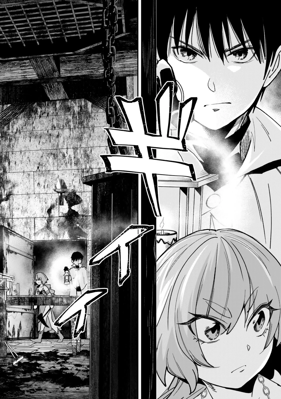 Isekai Munchkin -HP 1 no Mama de Saikyou Saisoku Dungeon Kouryaku- Chap 143 - Next Chap 144