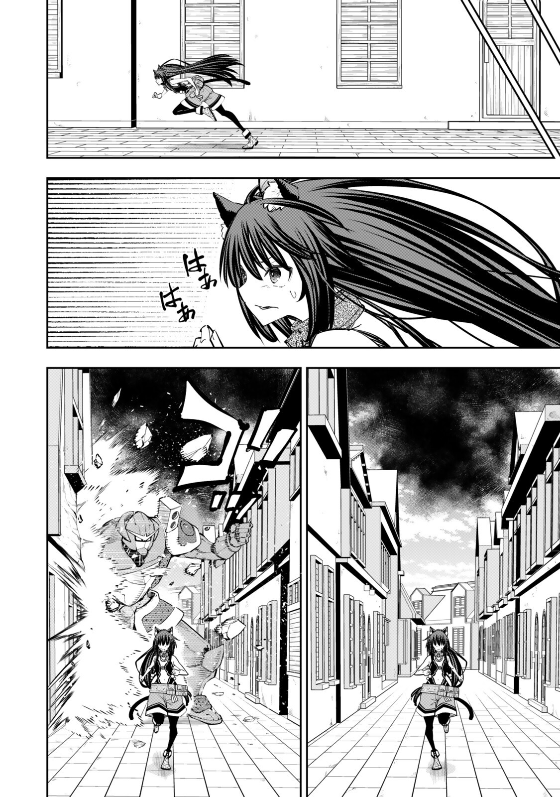 Isekai Maou to Shoukan Shoujo Dorei Majutsu Chap 136.3 - Next Chap 137.3