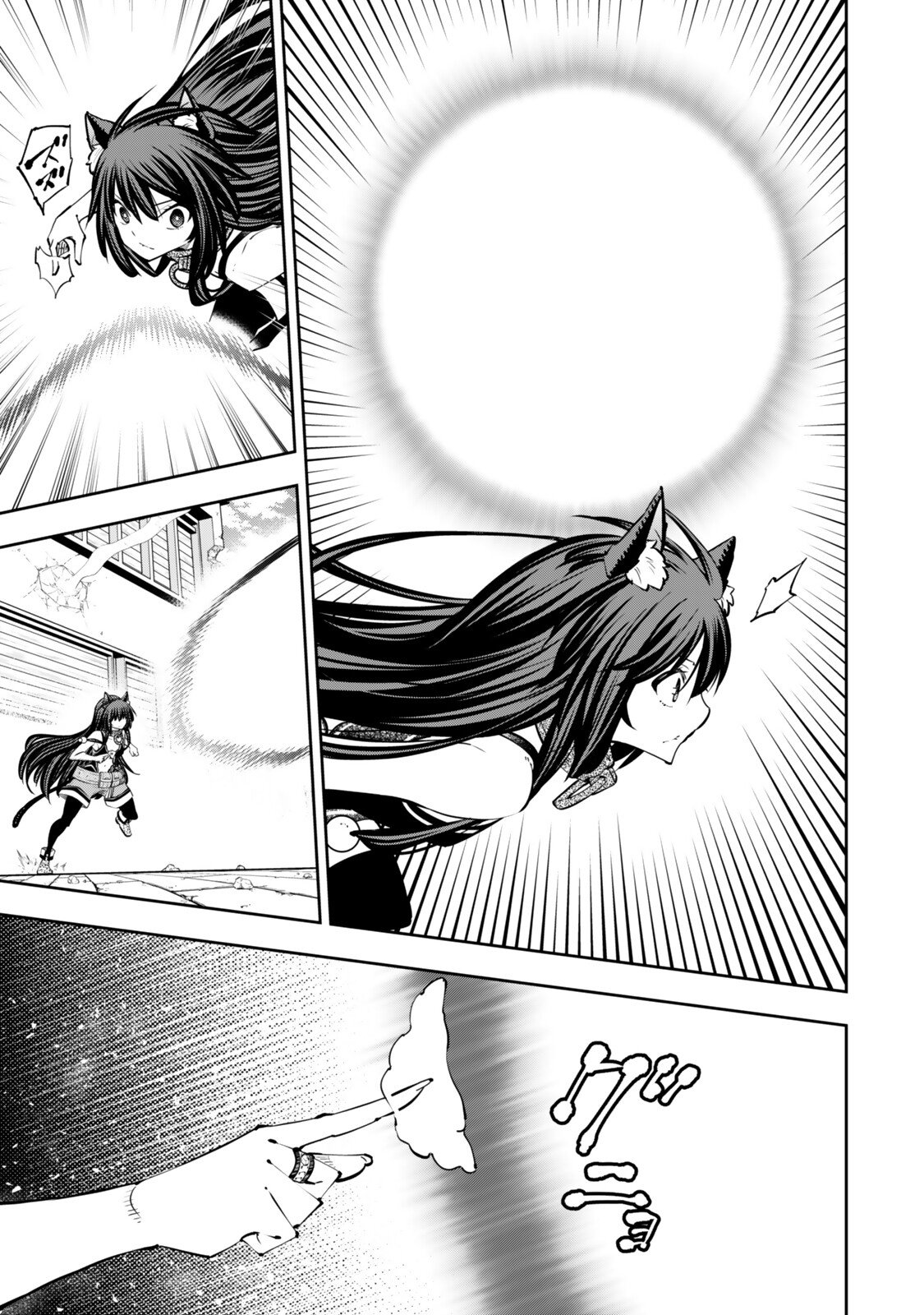 Isekai Maou to Shoukan Shoujo Dorei Majutsu Chap 136.2 - Next Chap 137.2