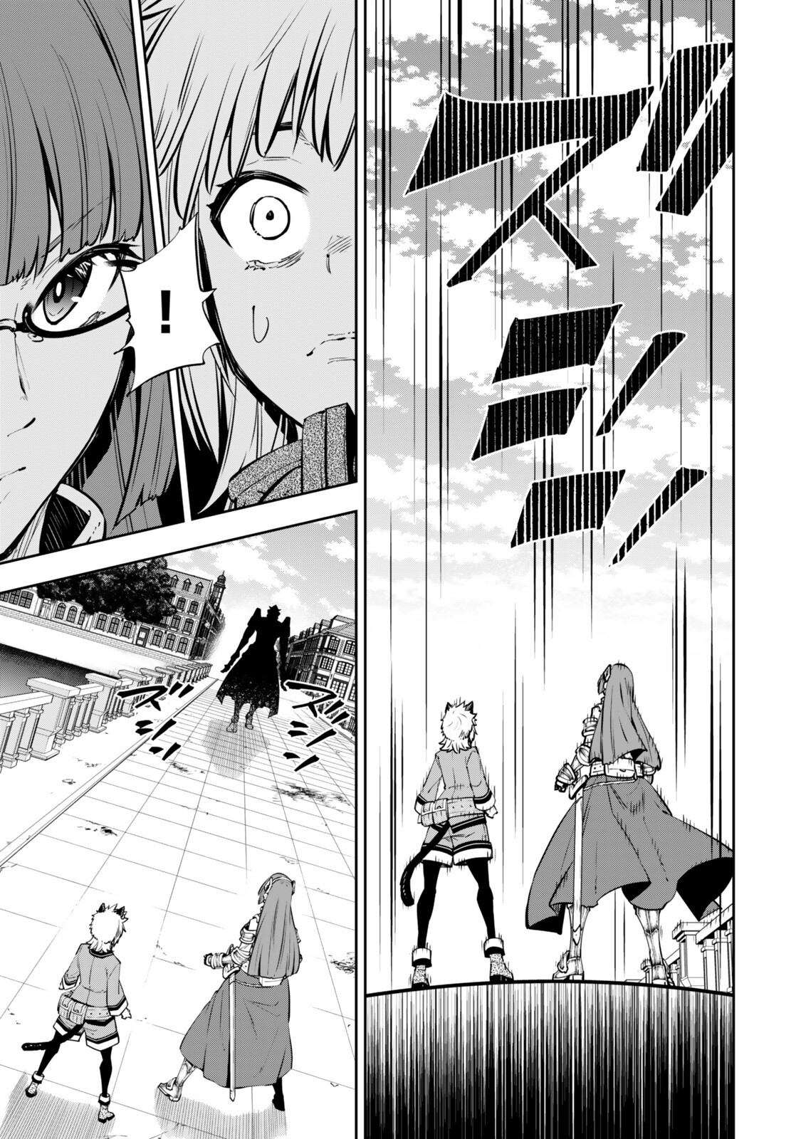 Isekai Maou to Shoukan Shoujo Dorei Majutsu Chap 136 - Next Chap 137