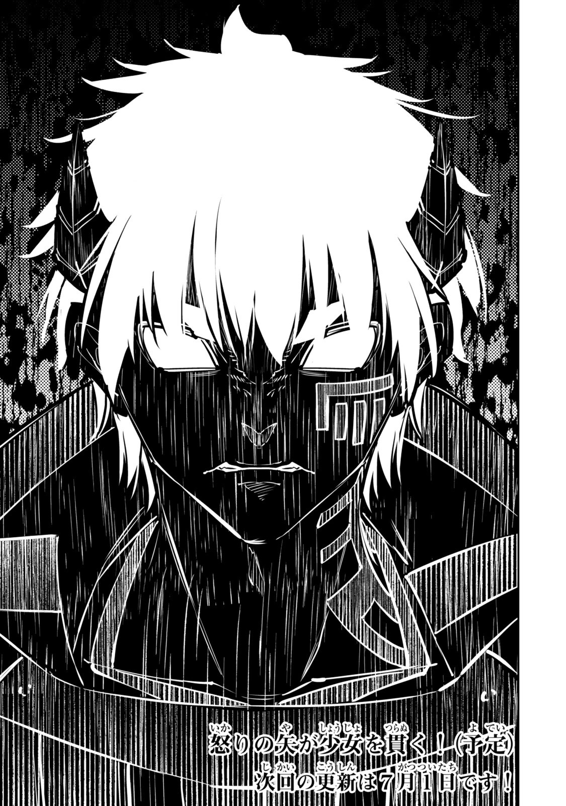 Isekai Maou to Shoukan Shoujo Dorei Majutsu Chap 137.3 - Next Chap 138.3