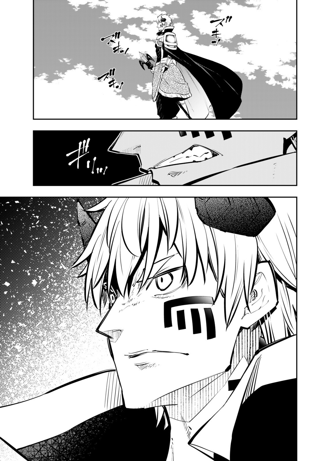 Isekai Maou to Shoukan Shoujo Dorei Majutsu Chap 137.2 - Next Chap 138.2