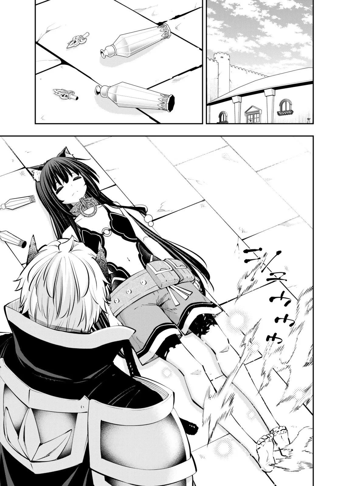 Isekai Maou to Shoukan Shoujo Dorei Majutsu Chap 138.3 - Next Chap 139.3