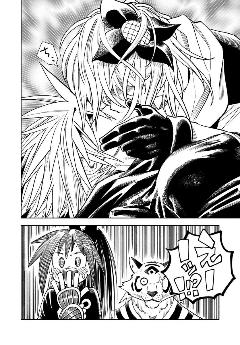 異世界サムライ Chap 44 - Next Chap 45