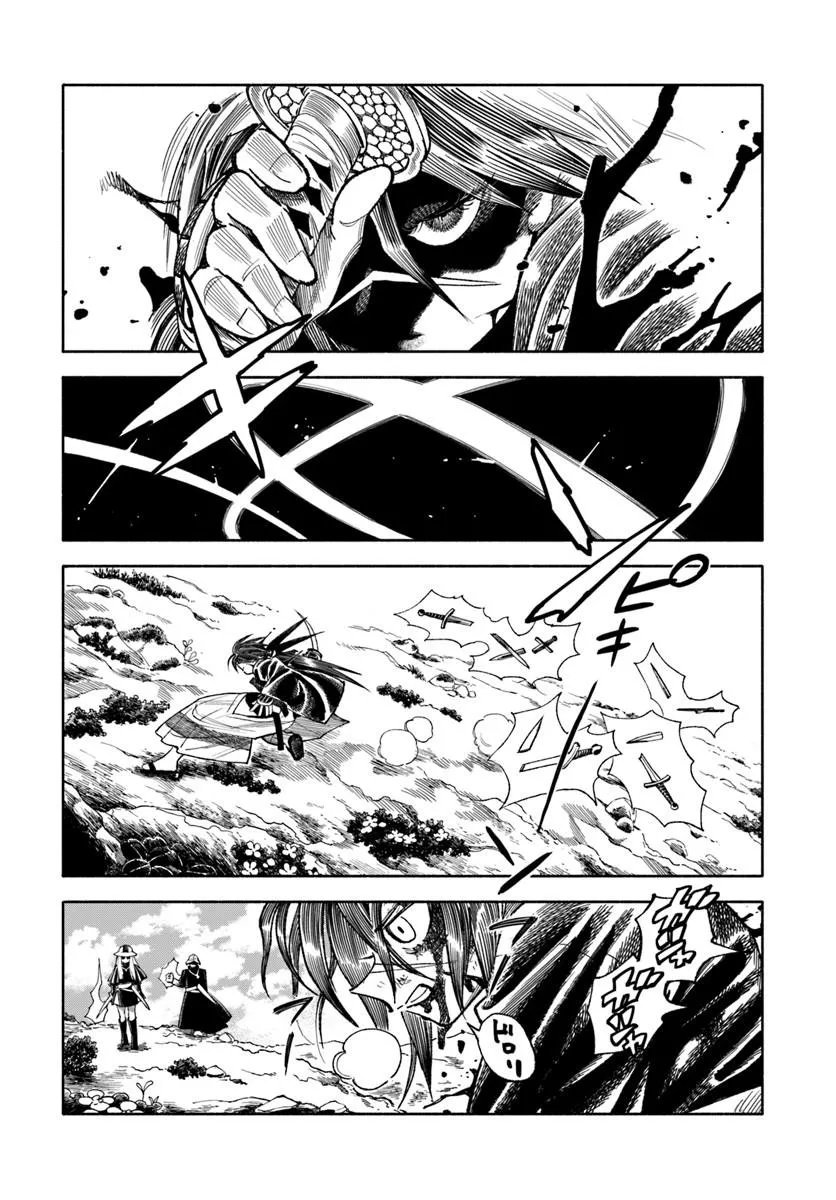 異世界サムライ Chap 44 - Next Chap 45