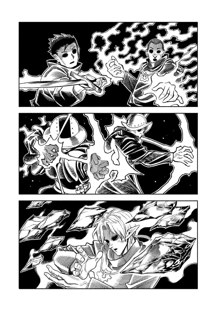 異世界サムライ Chap 44 - Next Chap 45
