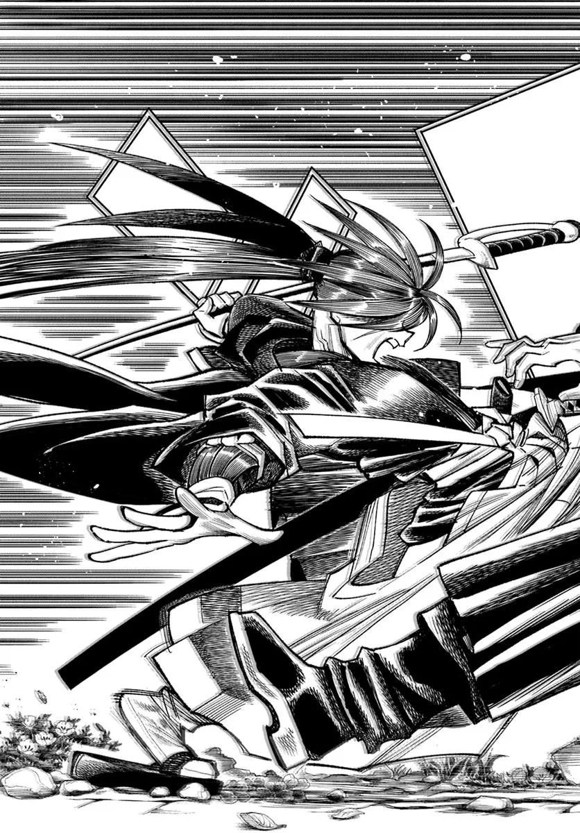異世界サムライ Chap 44 - Next Chap 45
