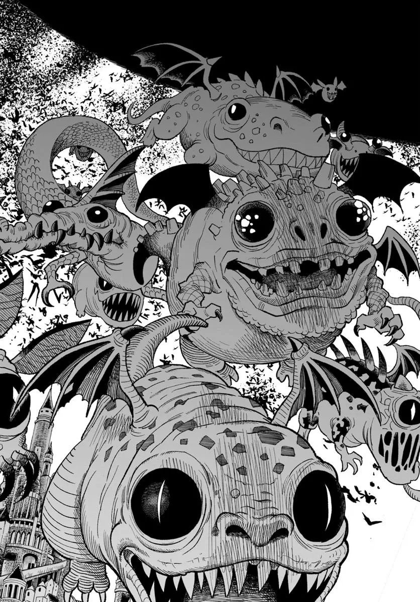 異世界サムライ Chap 45 - Next Chap 46