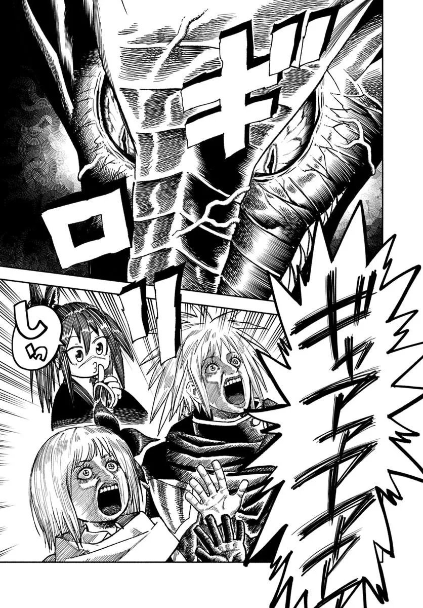異世界サムライ Chap 45 - Next Chap 46