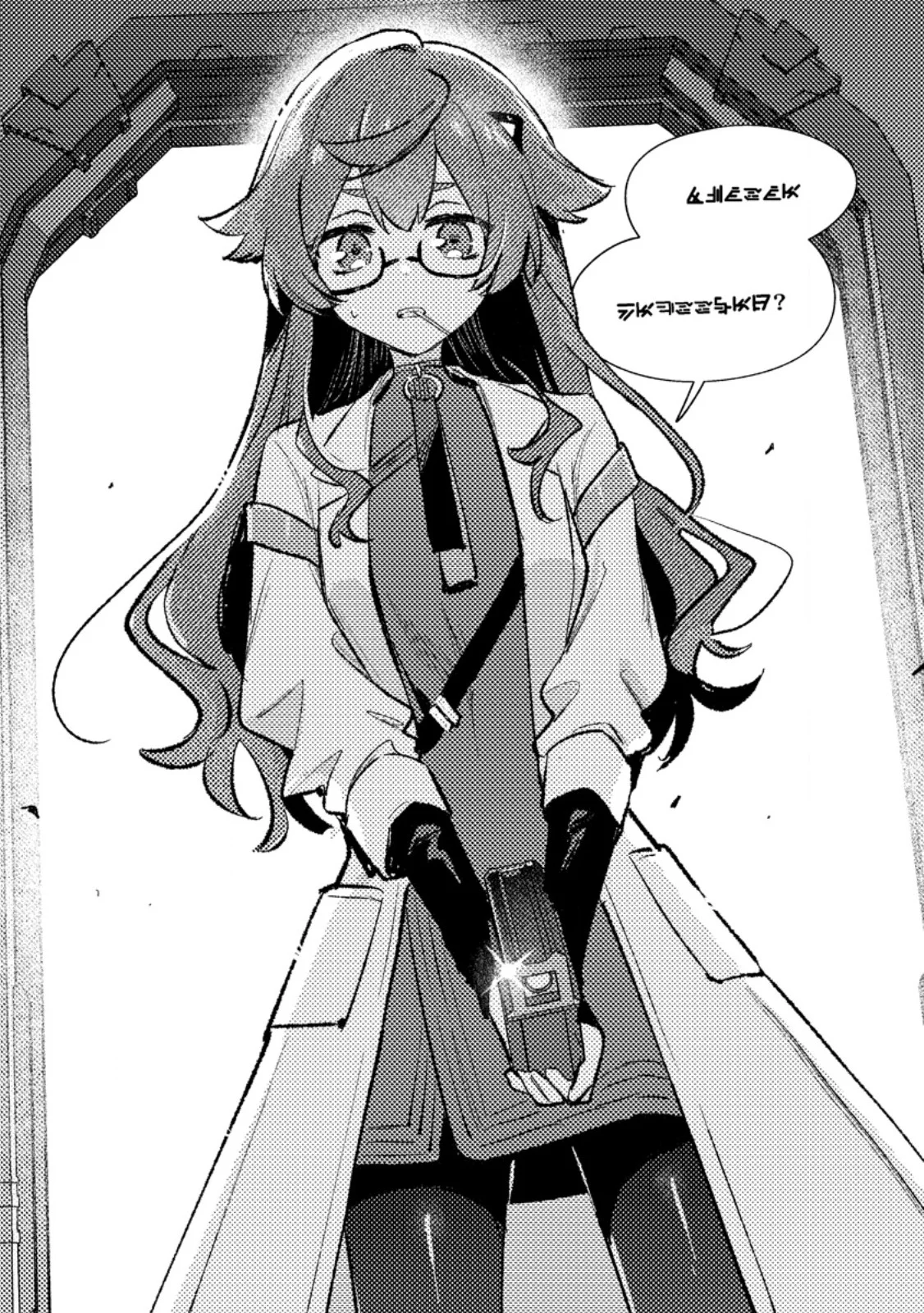 Isekai Merchant: Living a Rich Slow Life With Chap 25.3 - Next Chap 26.3