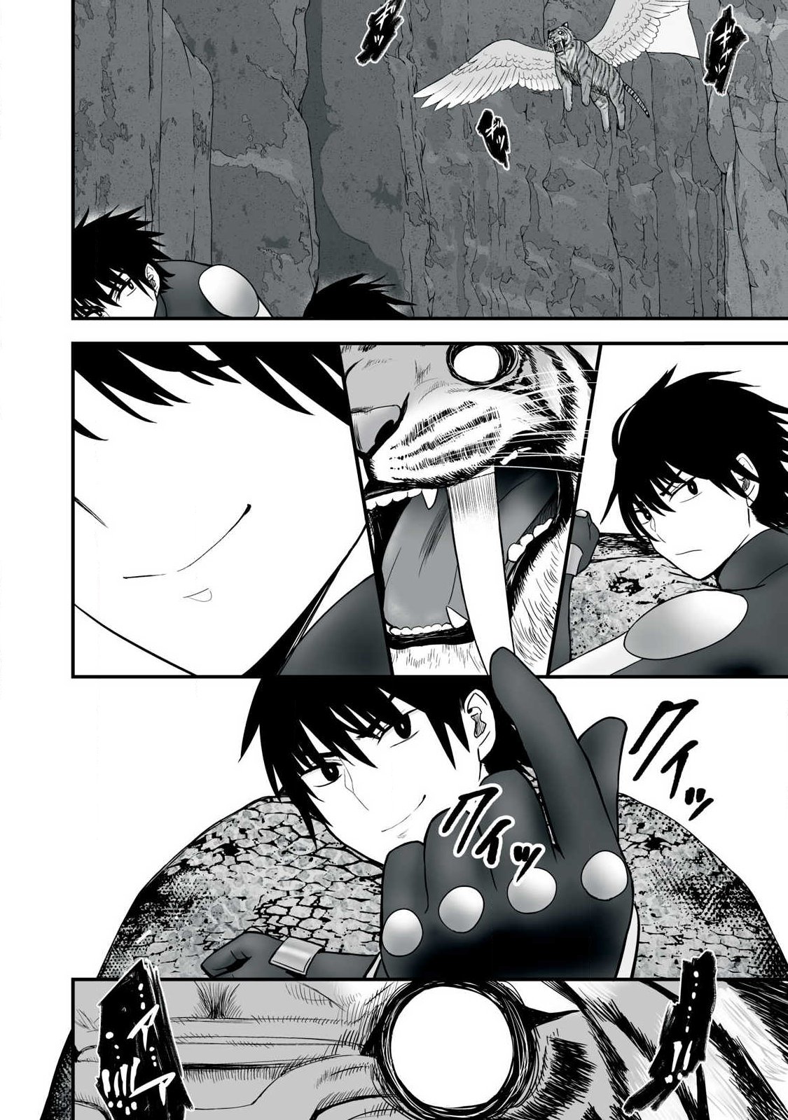 異世界らくらくサバイバル Chap 64.2 - Next Chap 65.2