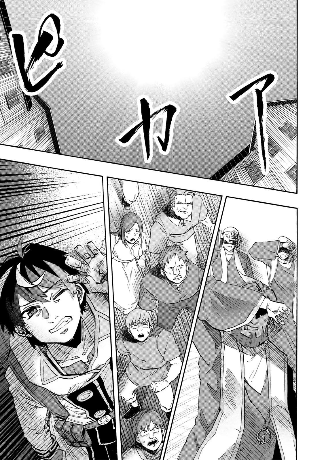 Isekai Walking Chap 151 - Next Chap 152