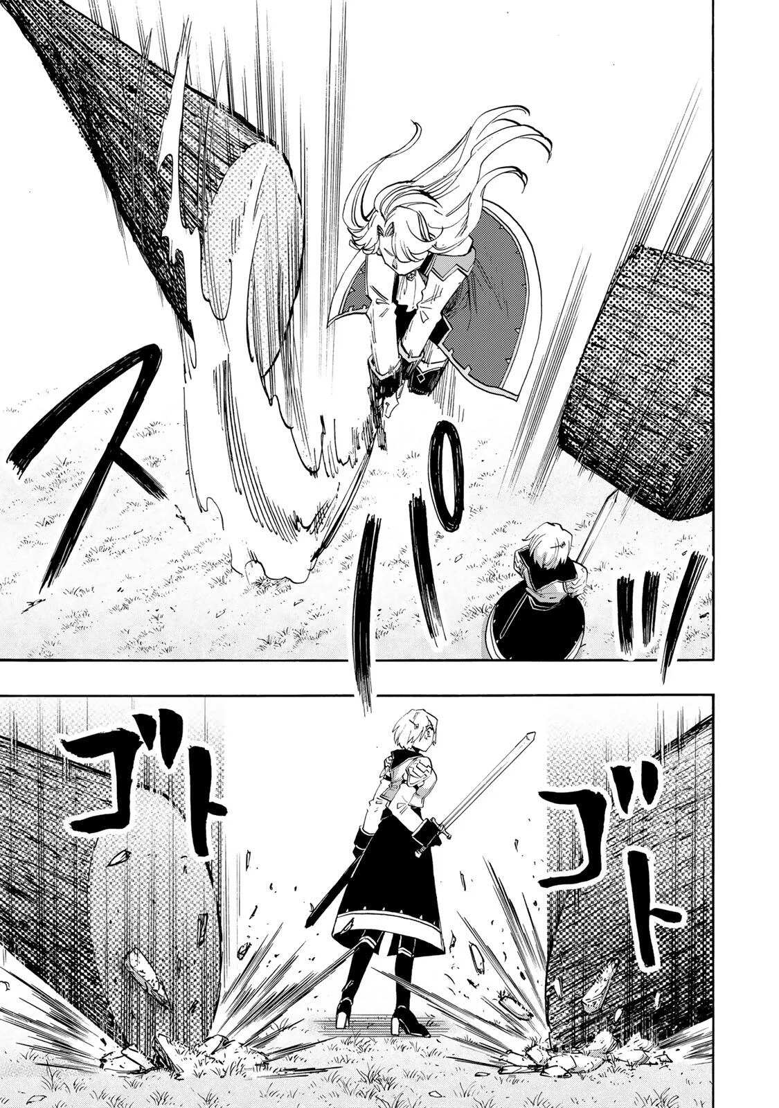 Isekai Walking Chap 154 - Next Chap 155