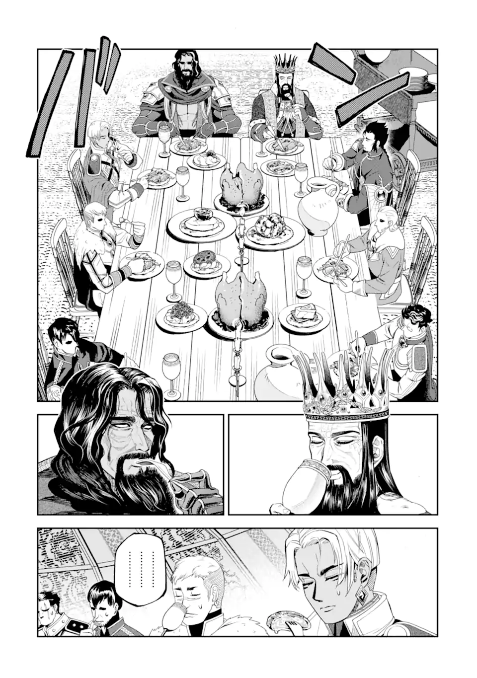 Isekai Toushou no Maken Seisaku-gurashi Chap 16.4 - Next Chap 17.4