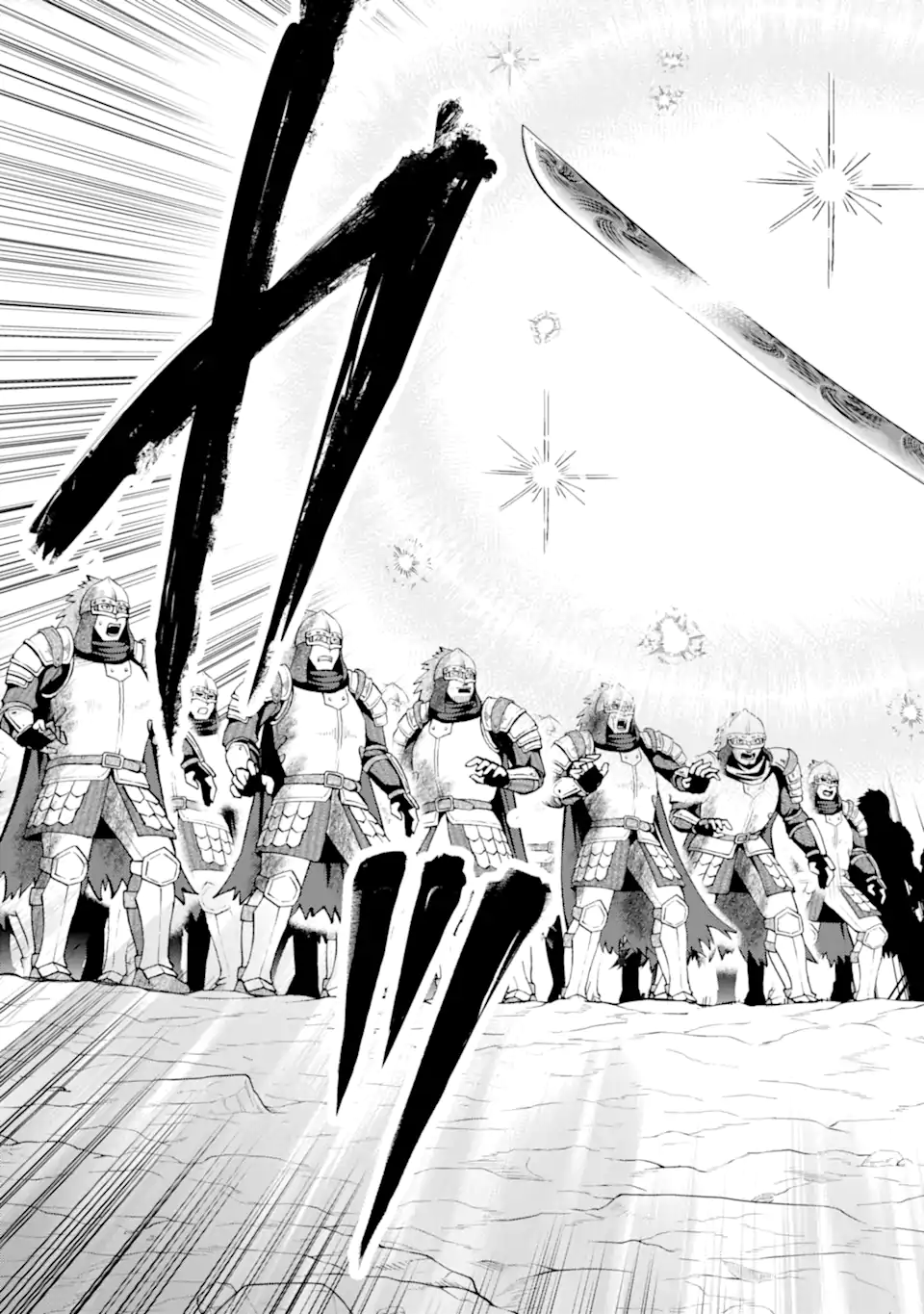 Isekai Toushou no Maken Seisaku-gurashi Chap 16.5 - Next Chap 17.5