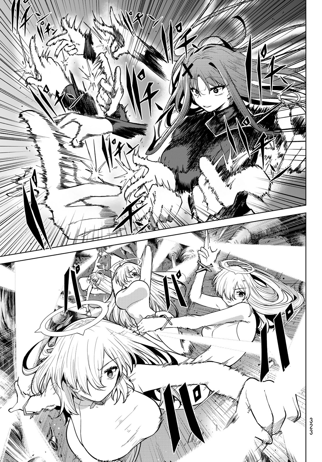 黒月のイェルクナハト Chap 55 - Next Chap 56