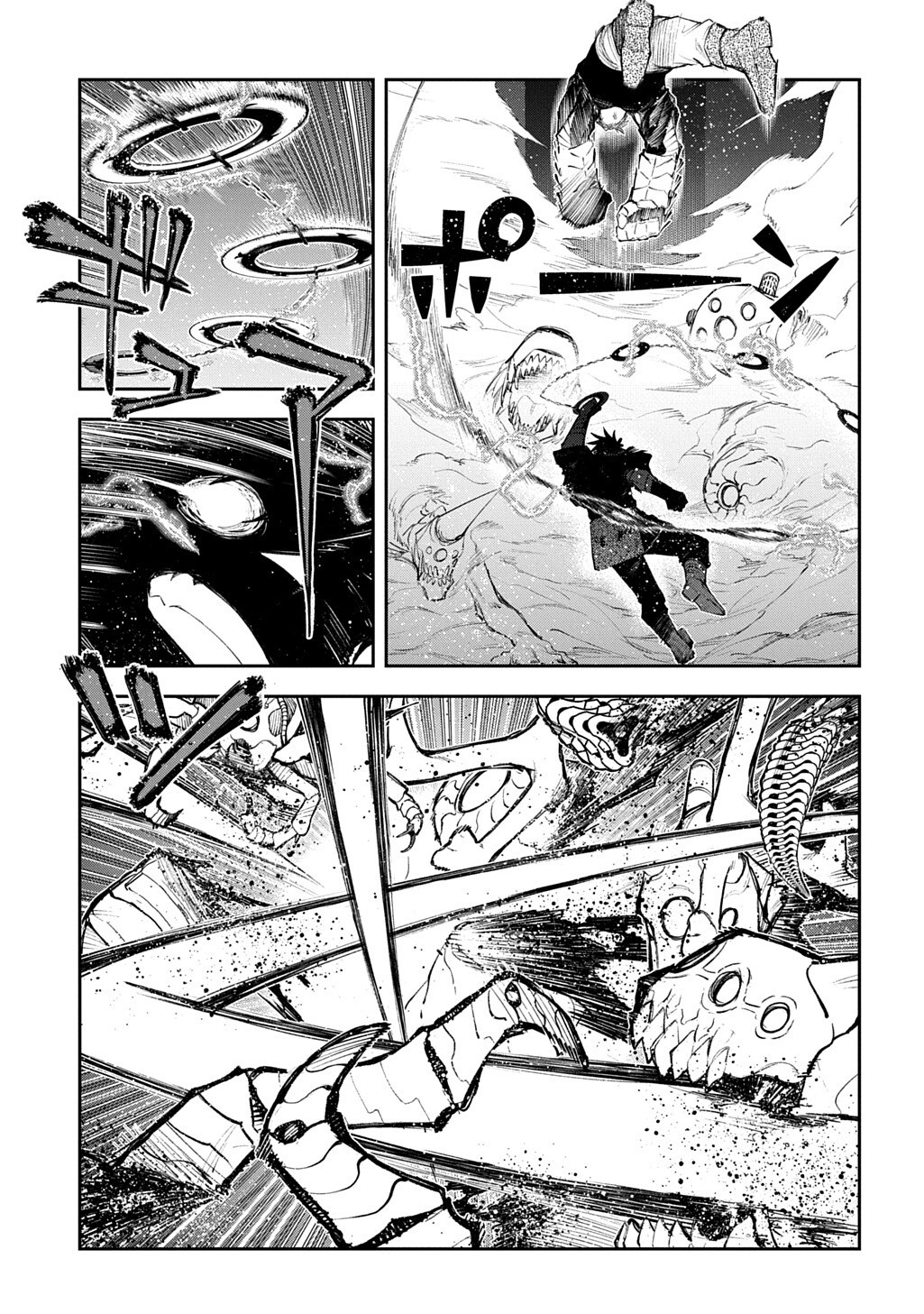 Juunenme, Kikan wo Akirameta Tenisha wa Imasara Shujinkou ni naru Chap 24.2 - Next Chap 25.2