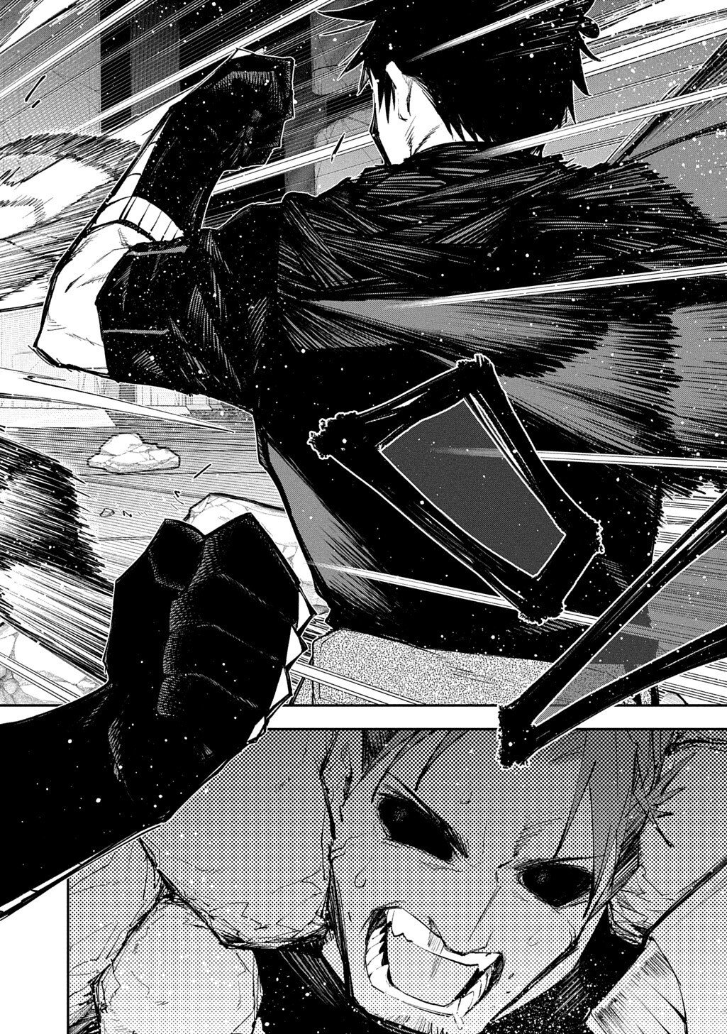 Juunenme, Kikan wo Akirameta Tenisha wa Imasara Shujinkou ni naru Chap 24.3 - Next Chap 25.3