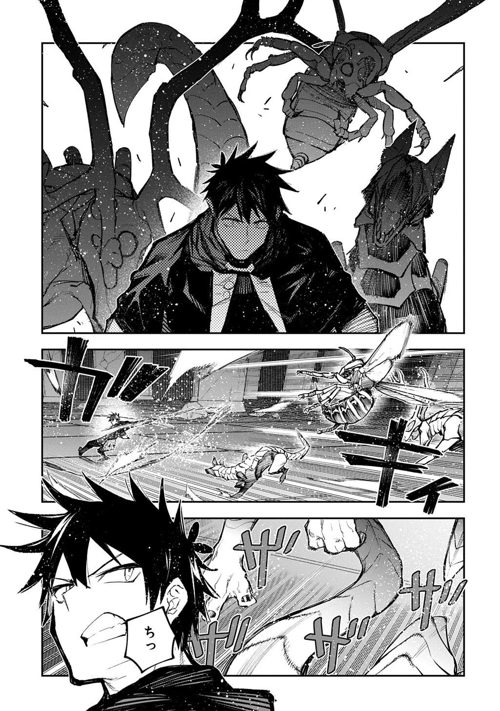 Juunenme, Kikan wo Akirameta Tenisha wa Imasara Shujinkou ni naru Chap 24 - Next Chap 25
