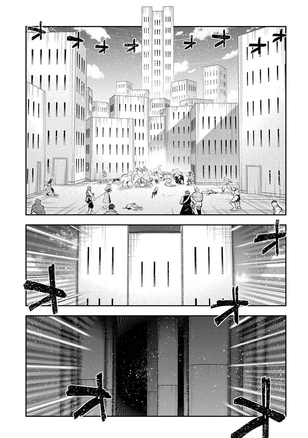 Juunenme, Kikan wo Akirameta Tenisha wa Imasara Shujinkou ni naru Chap 24 - Next Chap 25