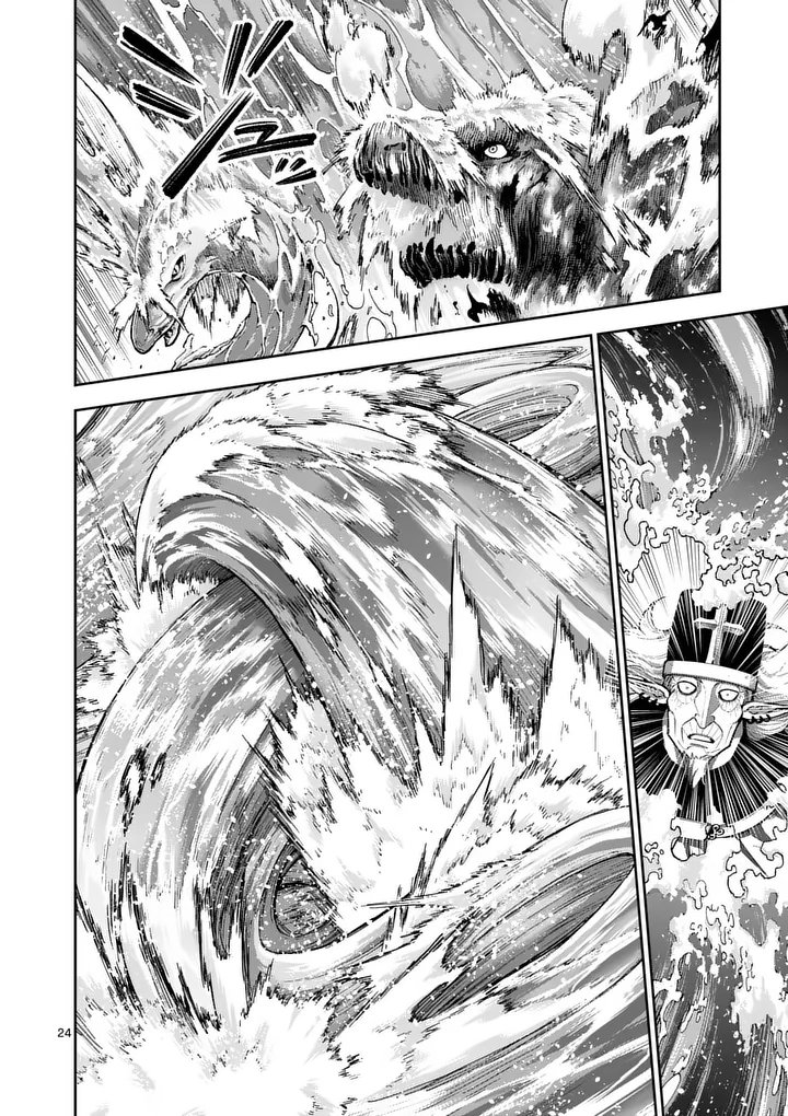 Juuou to Yakusou Chap 71 - Next Chap 72