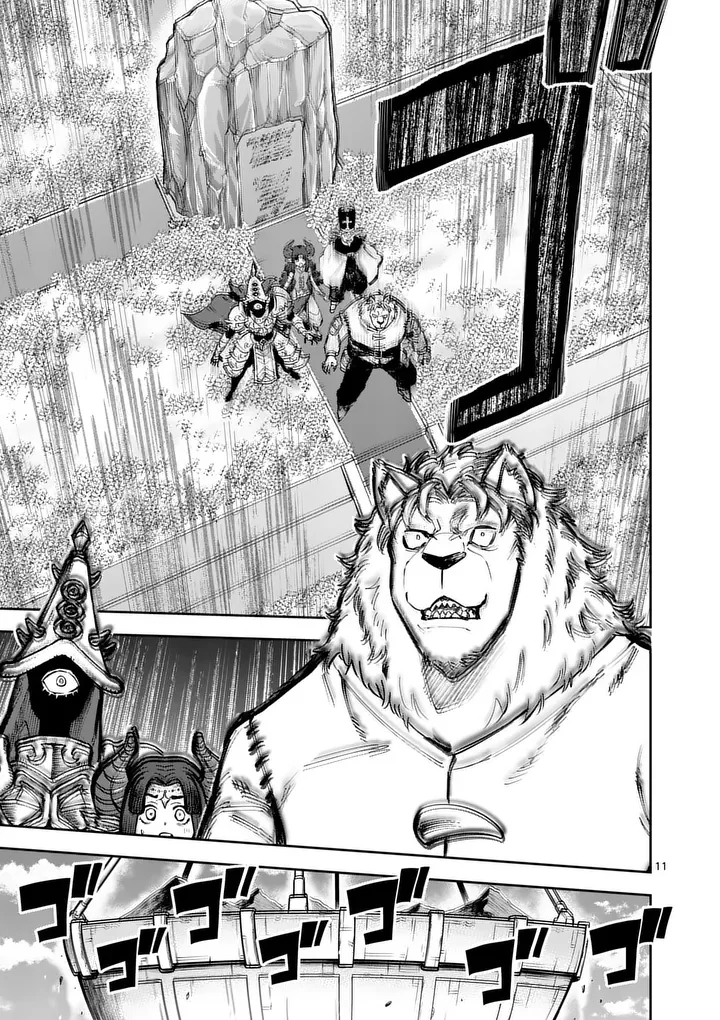 Juuou to Yakusou Chap 76.2 - Next Chap 77.2