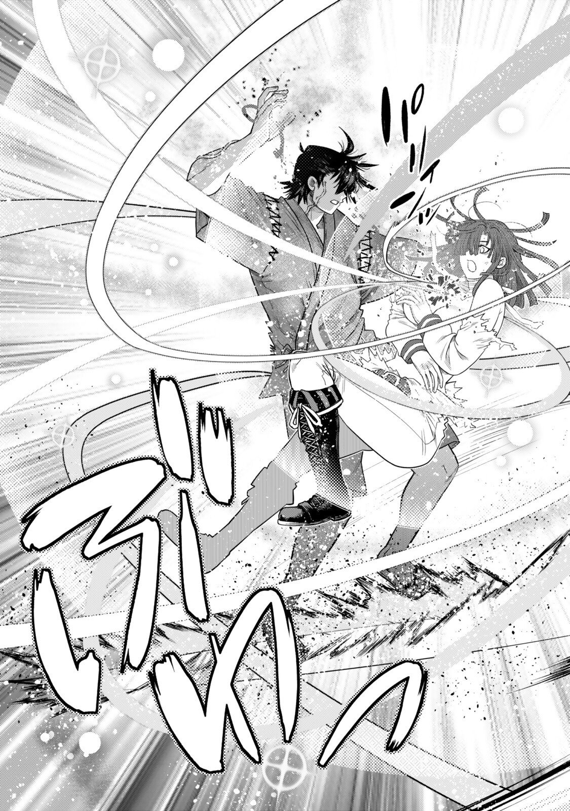 Ochikobore Datta Ani ga Jitsu wa Saikyou - Shijou Saikyou no Yuusha wa Tenseishi, Gakuen de Mujikaku ni Musou suru Chap 47.4 - Next Chap 48.4