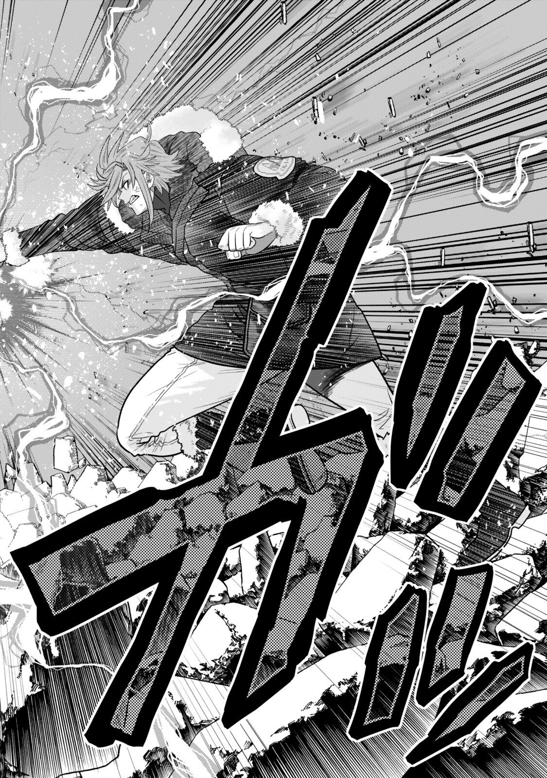 Ochikobore Datta Ani ga Jitsu wa Saikyou - Shijou Saikyou no Yuusha wa Tenseishi, Gakuen de Mujikaku ni Musou suru Chap 48.4 - Next Chap 49.4