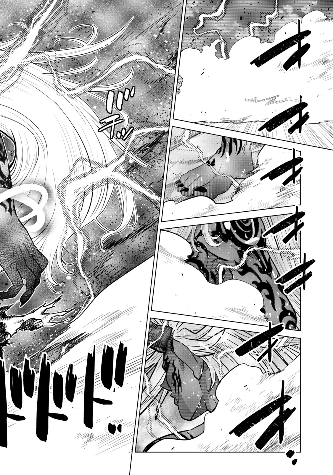 Ochikobore Datta Ani ga Jitsu wa Saikyou - Shijou Saikyou no Yuusha wa Tenseishi, Gakuen de Mujikaku ni Musou suru Chap 49.3 - Next Chap 50.3