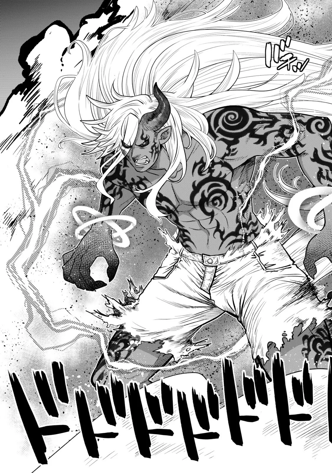 Ochikobore Datta Ani ga Jitsu wa Saikyou - Shijou Saikyou no Yuusha wa Tenseishi, Gakuen de Mujikaku ni Musou suru Chap 49.3 - Next Chap 50.3