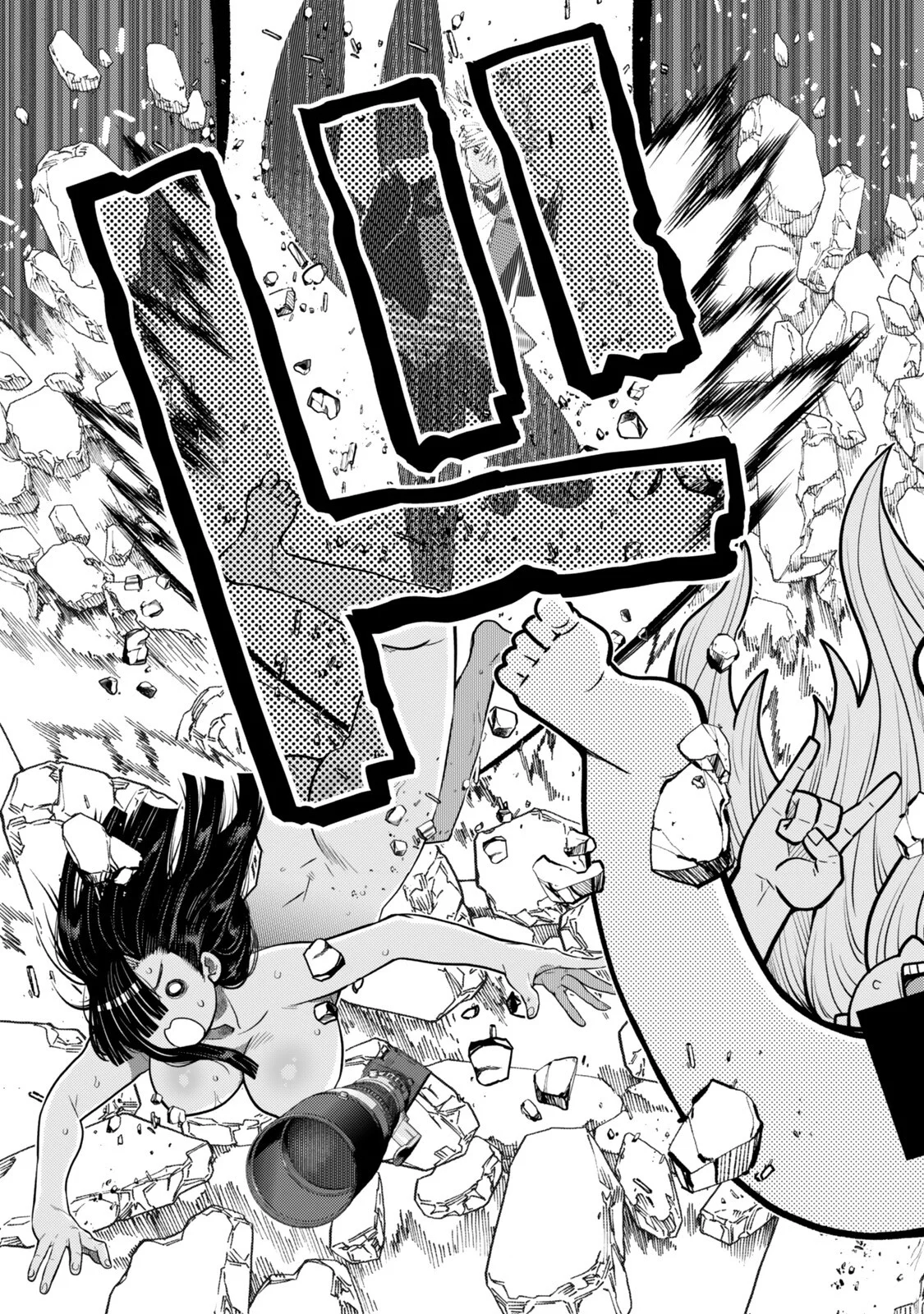 Ochikobore Datta Ani ga Jitsu wa Saikyou - Shijou Saikyou no Yuusha wa Tenseishi, Gakuen de Mujikaku ni Musou suru Chap 49.2 - Next Chap 50.2