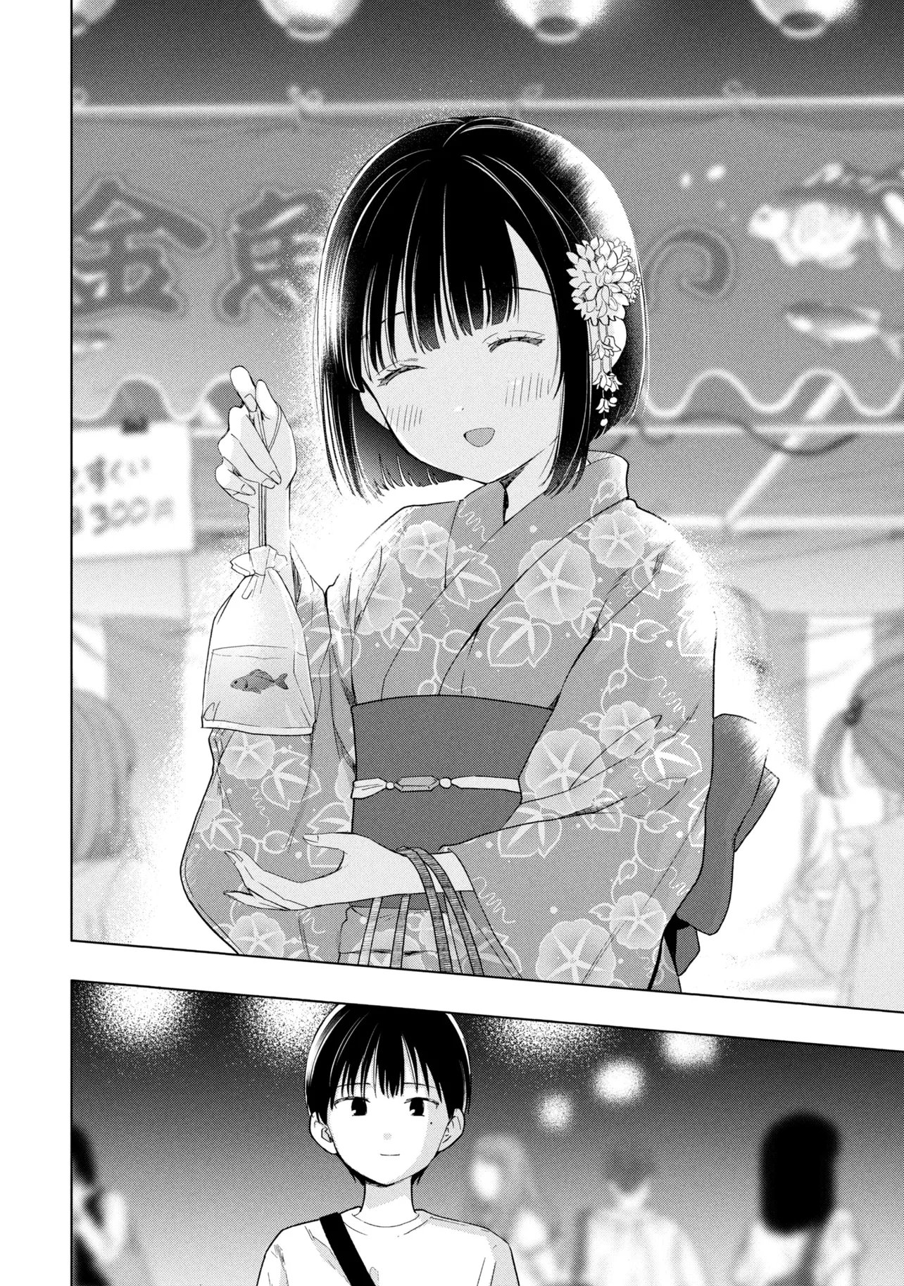 Ochinai Yogore wo Boku wa Nanto Yobeba Yokatta noka Chap 16 - Next Chap 17