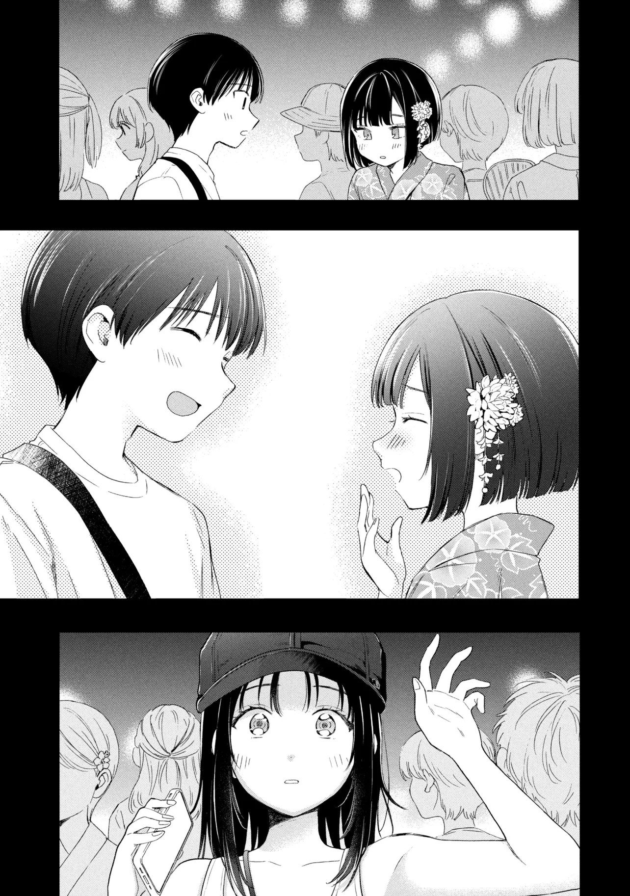 Ochinai Yogore wo Boku wa Nanto Yobeba Yokatta noka Chap 16 - Next Chap 17