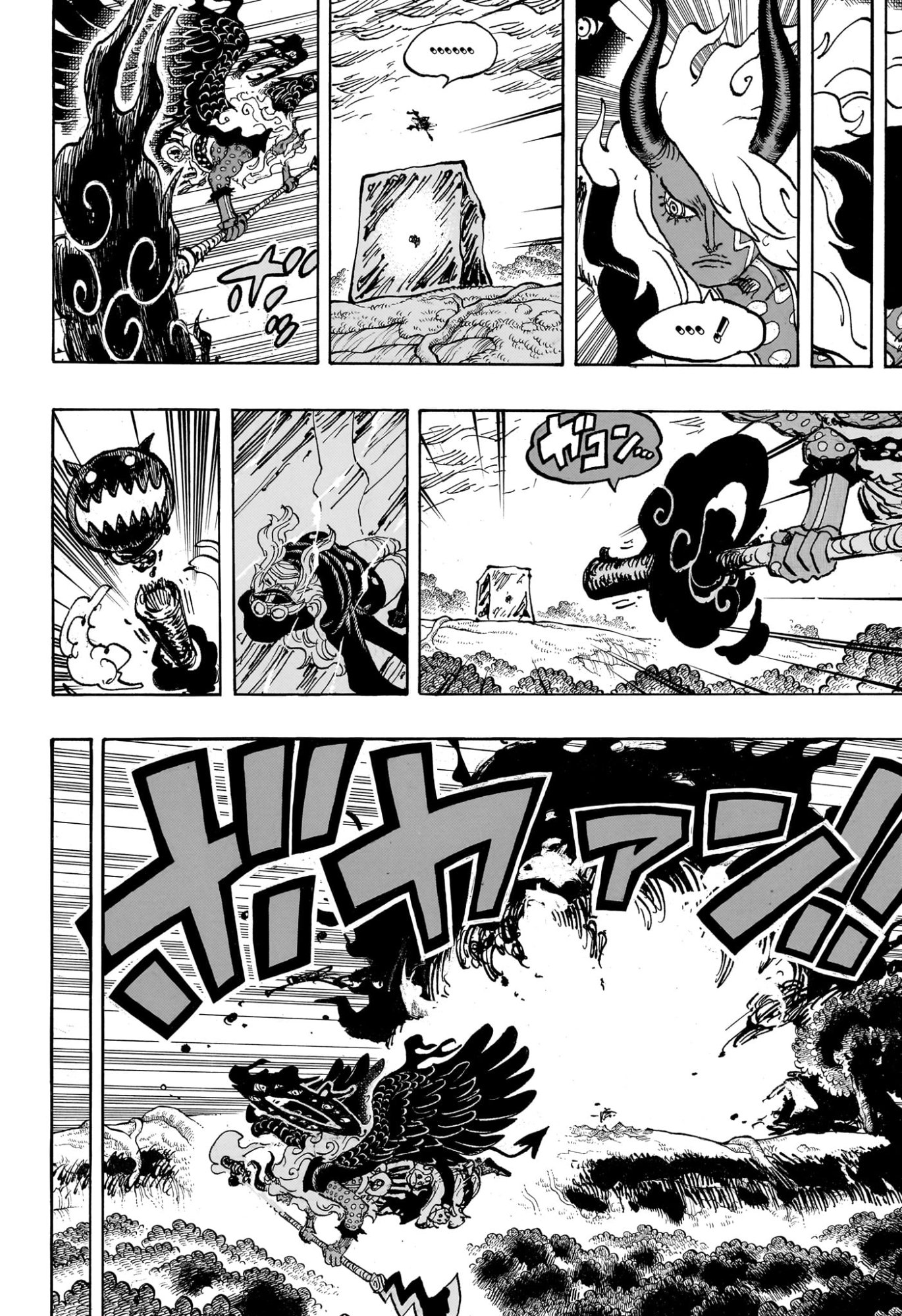 ワンピース raw Chap 1180 - Next Chap 1181