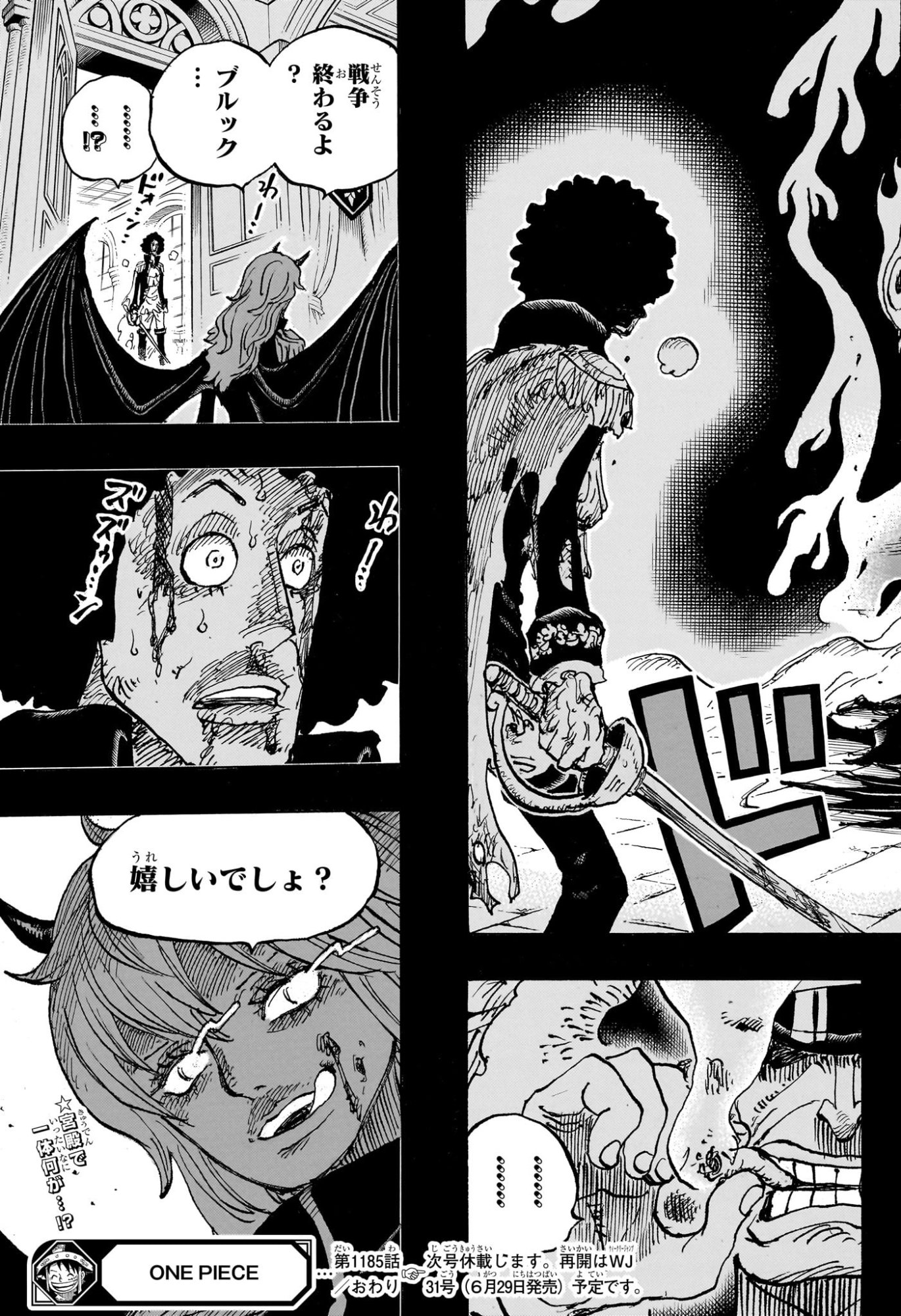 ワンピース raw Chap 1185 - Next Chap 1186