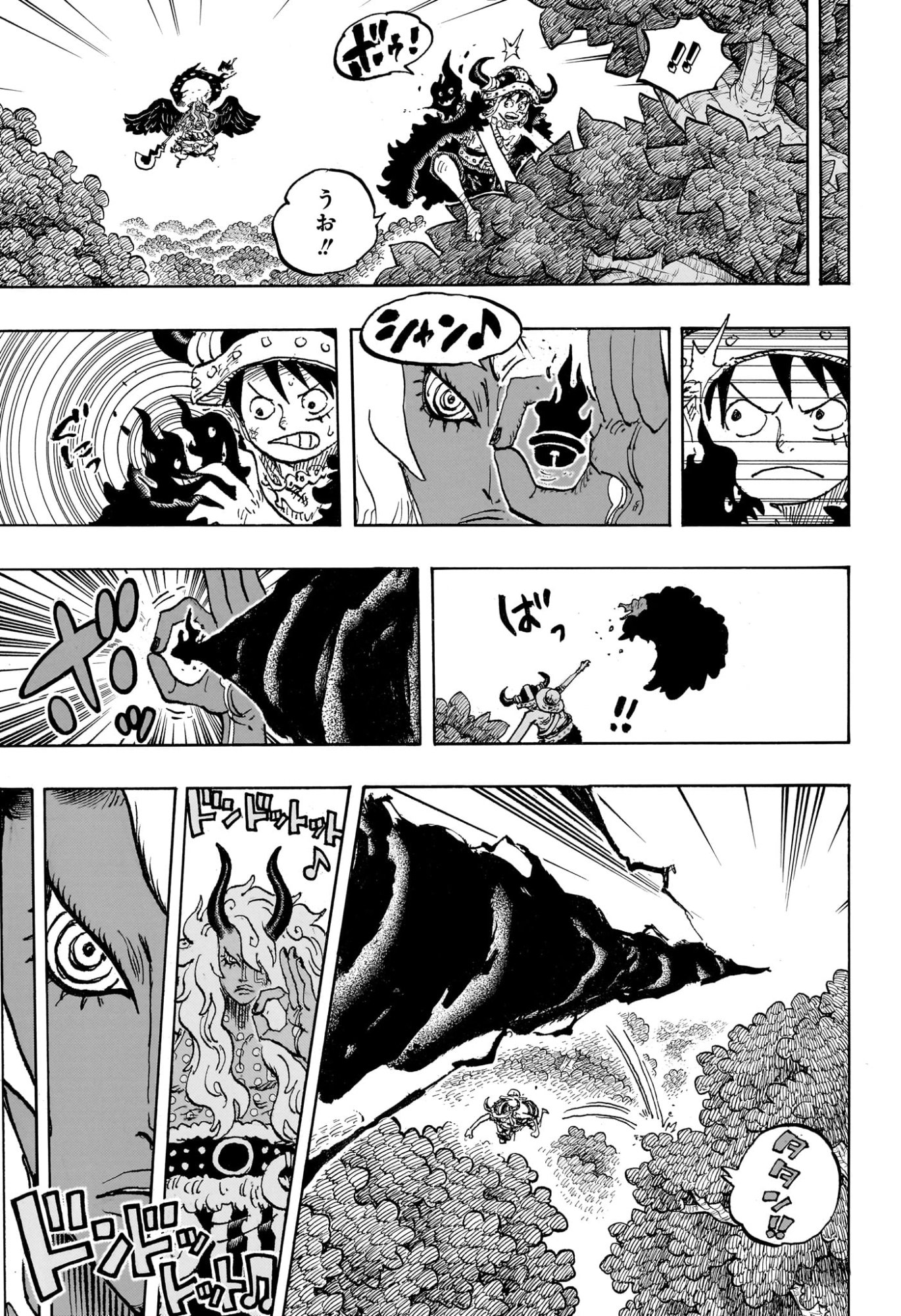 ワンピース raw Chap 1187 - Next Chap 1188
