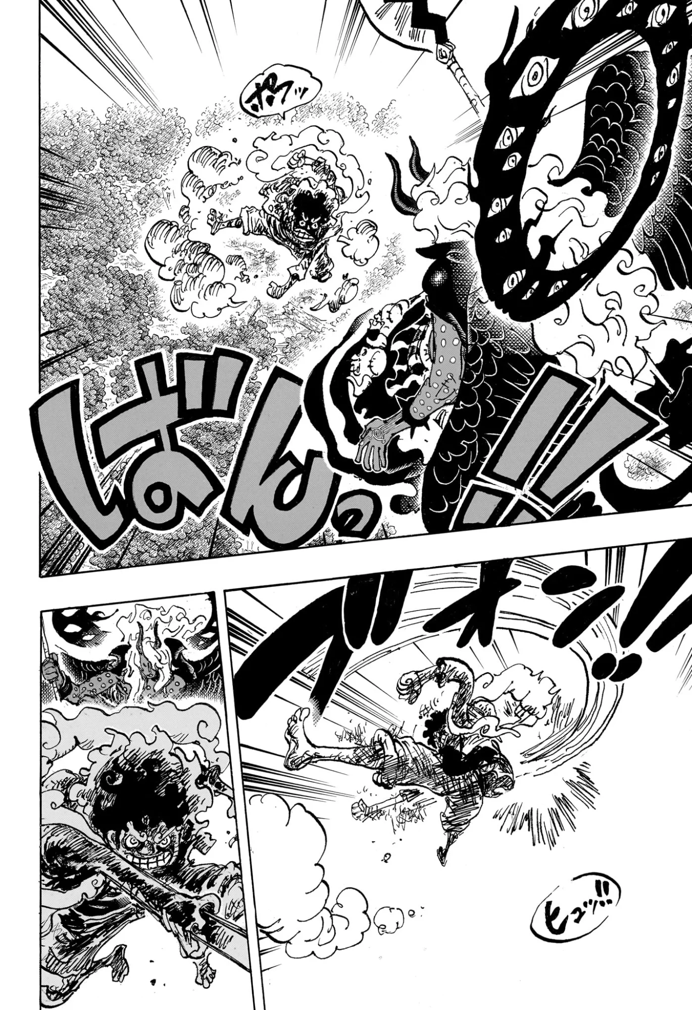ワンピース raw Chap 1188 - Next Chap 1189