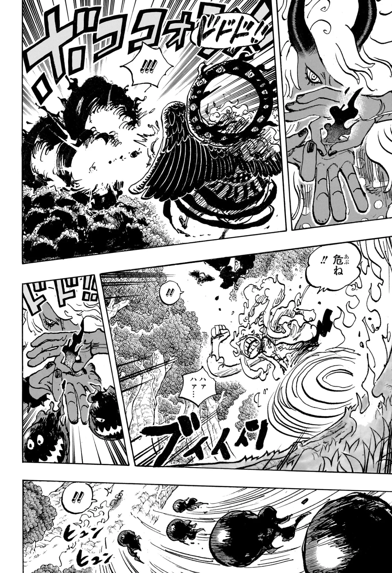 ワンピース raw Chap 1188 - Next Chap 1189