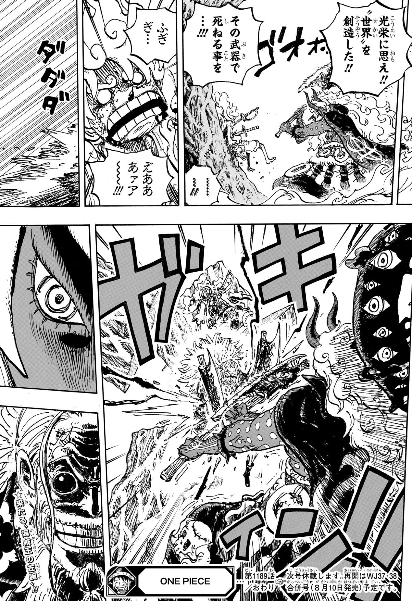ワンピース raw Chap 1189 - Next Chap 1190