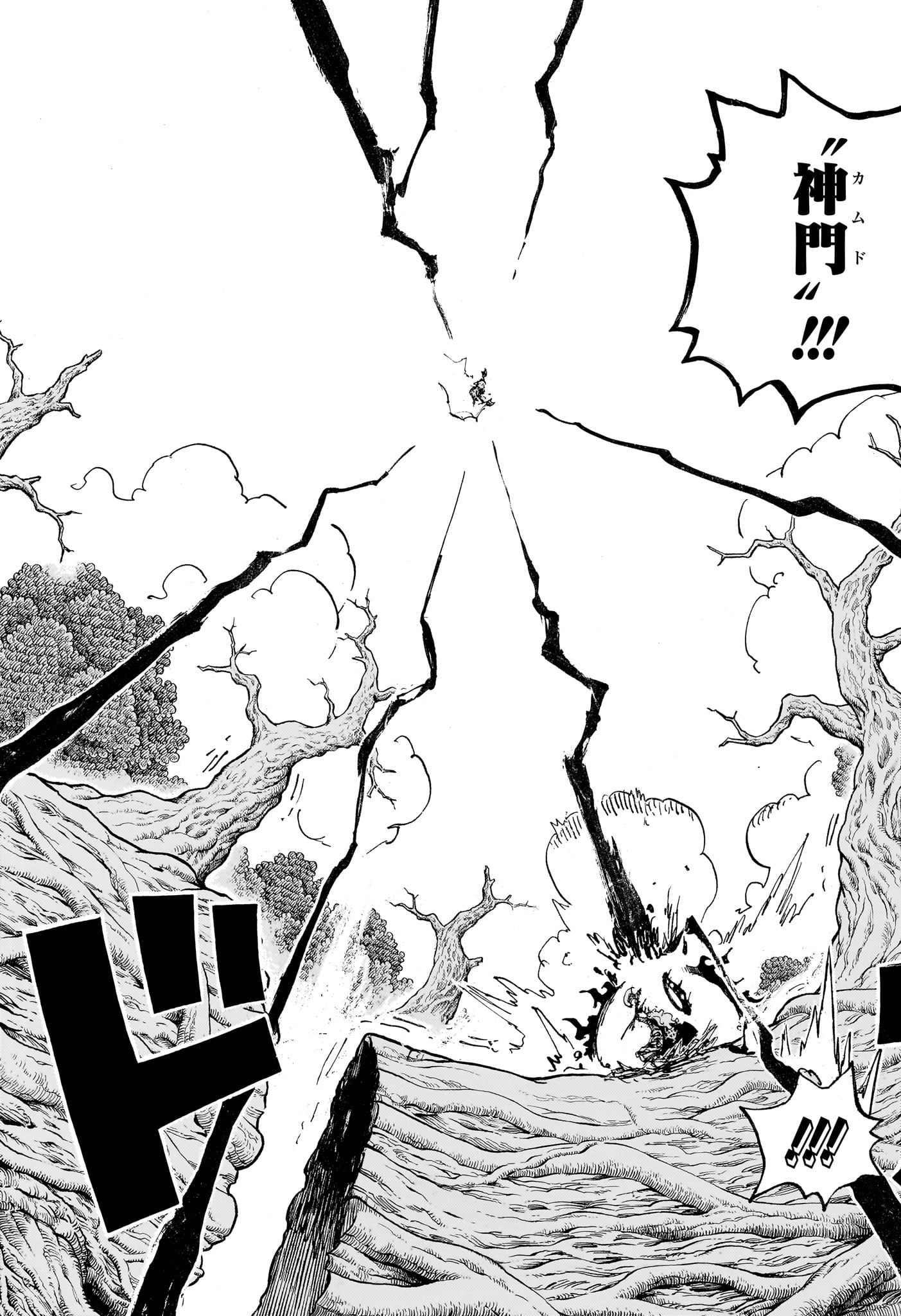 ワンピース raw Chap 1190 - Next Chap 1191