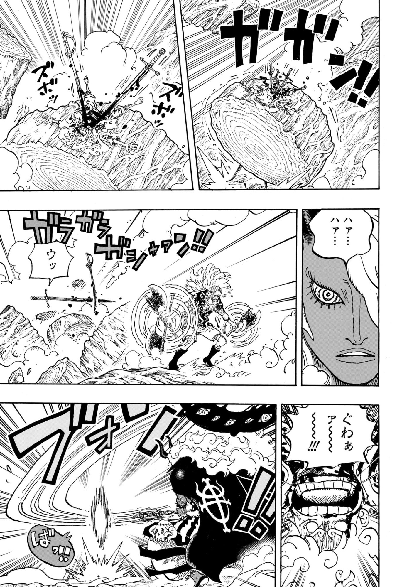ワンピース raw Chap 1190 - Next Chap 1191