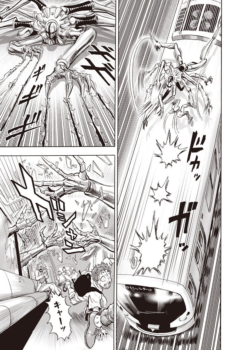 One Punch-Man Chap 275 - Next Chap 276