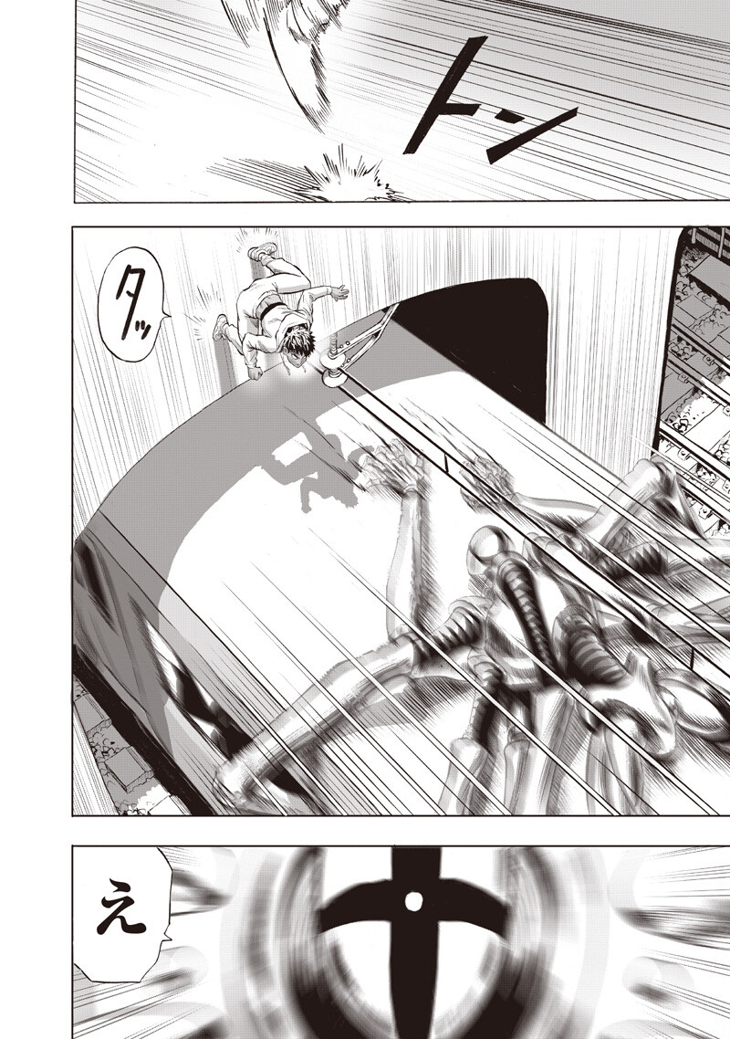 One Punch-Man Chap 275 - Next Chap 276