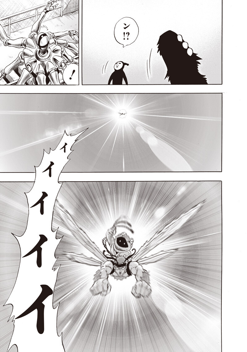 One Punch-Man Chap 276 - Next Chap 277