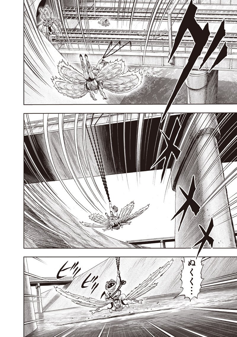 One Punch-Man Chap 276 - Next Chap 277