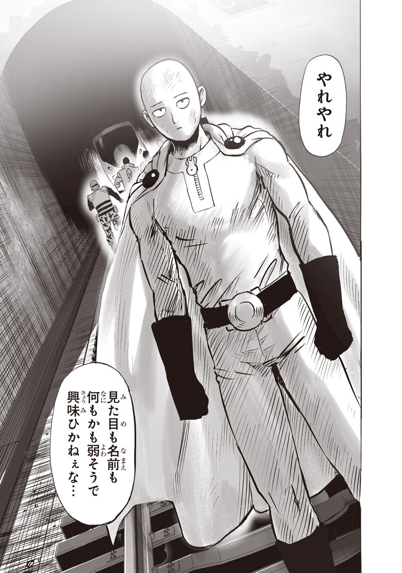 One Punch-Man Chap 277 - Next Chap 278
