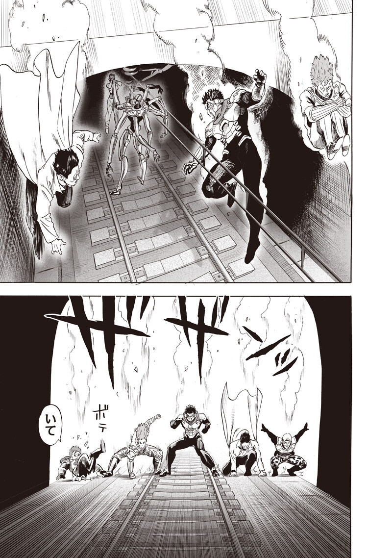 One Punch-Man Chap 277 - Next Chap 278
