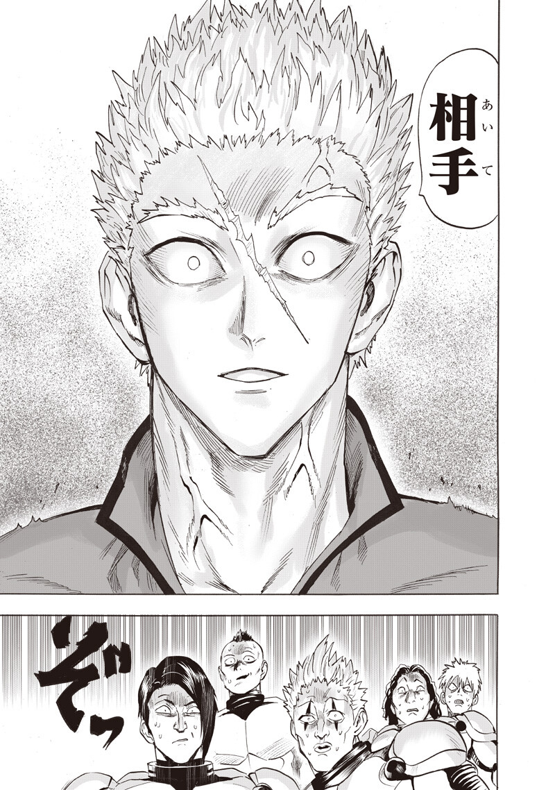 One Punch-Man Chap 279 - Next Chap 280