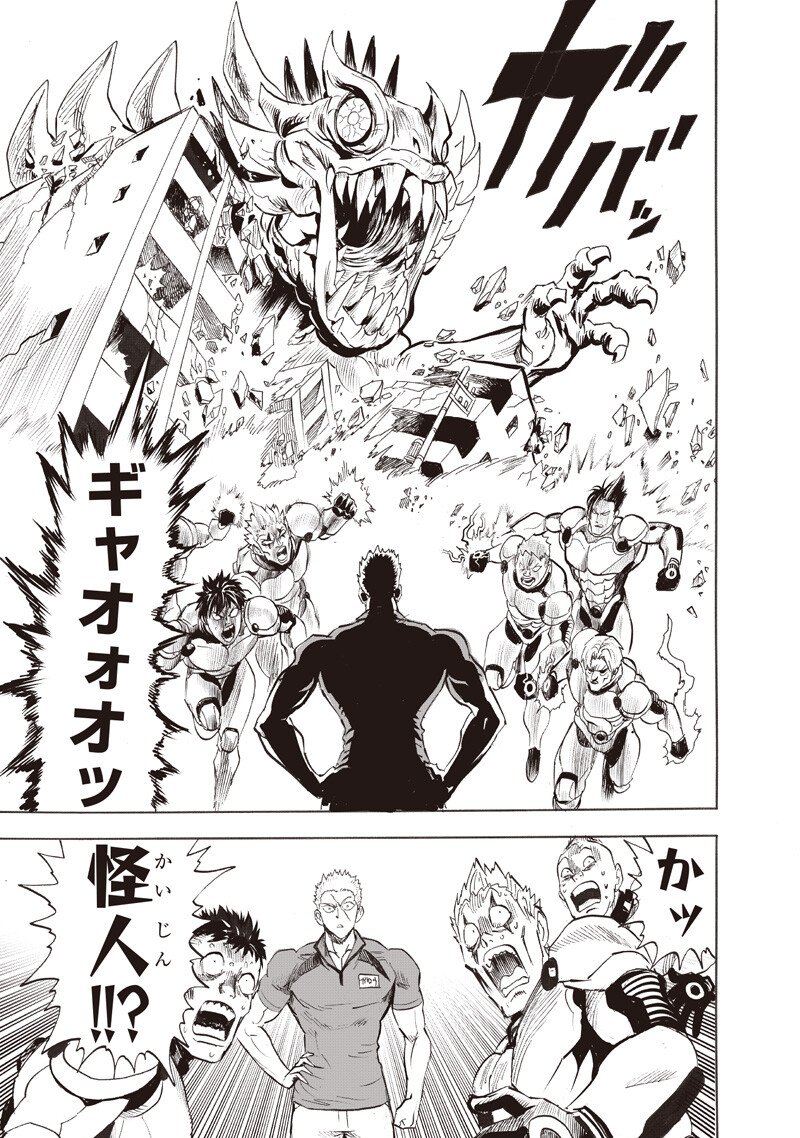 One Punch-Man Chap 279 - Next Chap 280