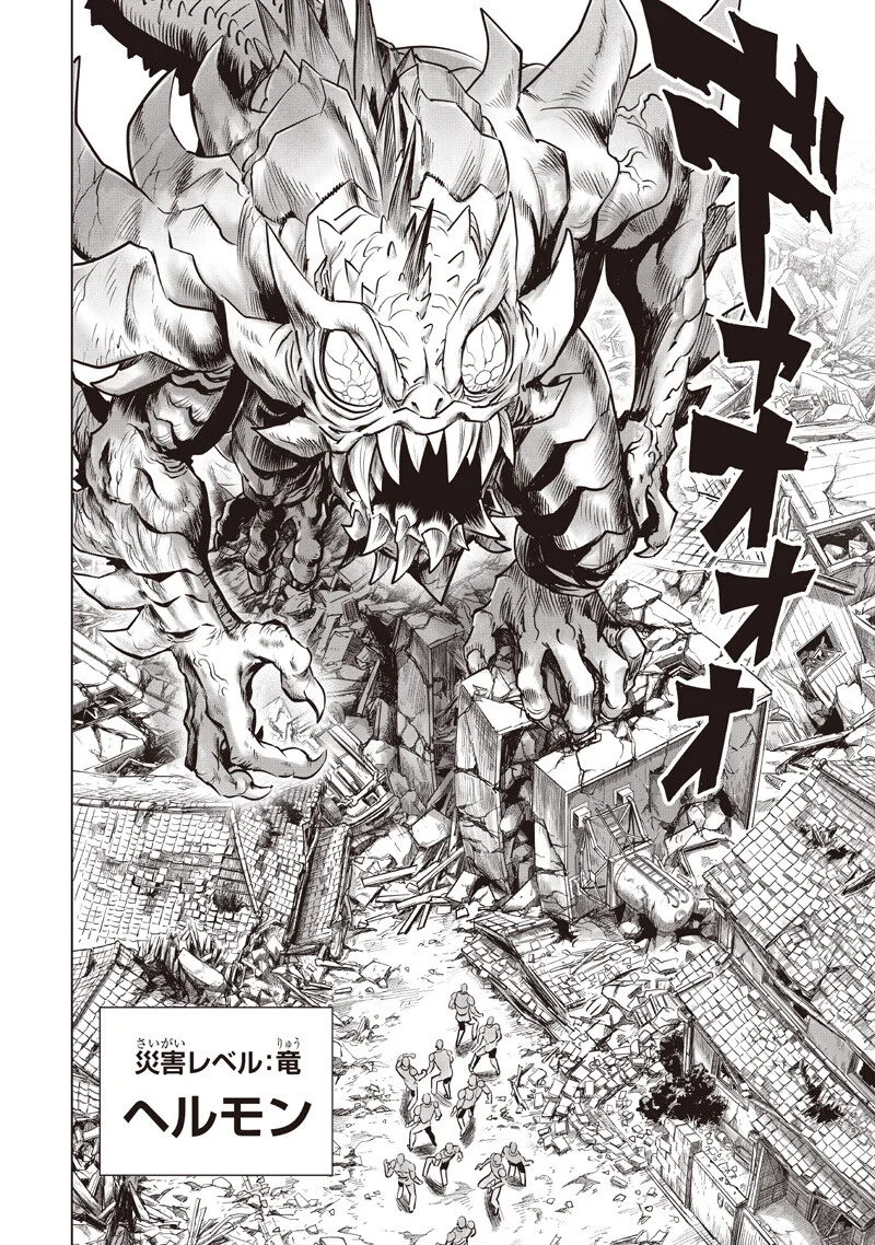 One Punch-Man Chap 280 - Next Chap 281